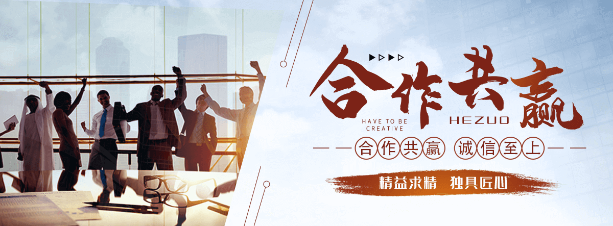 洛阳狐域咨询一直专注为企业提供标书制作,洛阳标书,洛阳编写可行性研究报告,洛阳商业计划书,洛阳立项申请报告等服务,专业的标书代做公司
