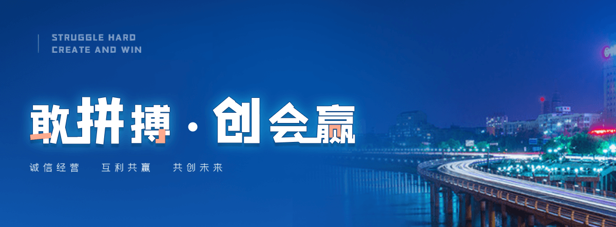 洛阳狐域咨询一直专注为企业提供标书制作,洛阳标书,洛阳编写可行性研究报告,洛阳商业计划书,洛阳立项申请报告等服务,专业的标书代做公司